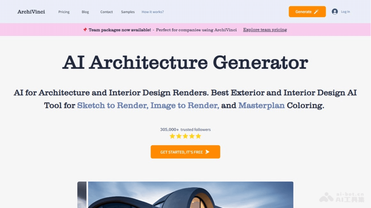 ArchiVinci – AI建筑设计工具，支持草图照片或3D模型生成多风格建筑渲染图插图