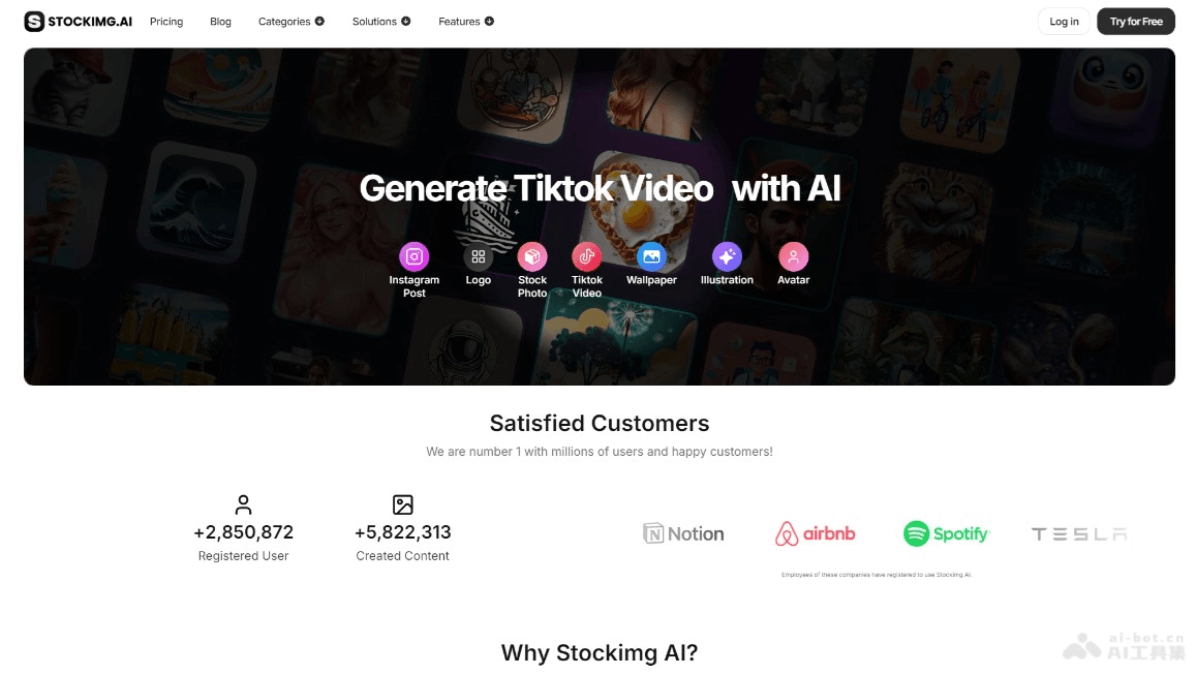 STOCKIMG.AI – 在线AI图像设计平台，提供多样化的设计类别插图