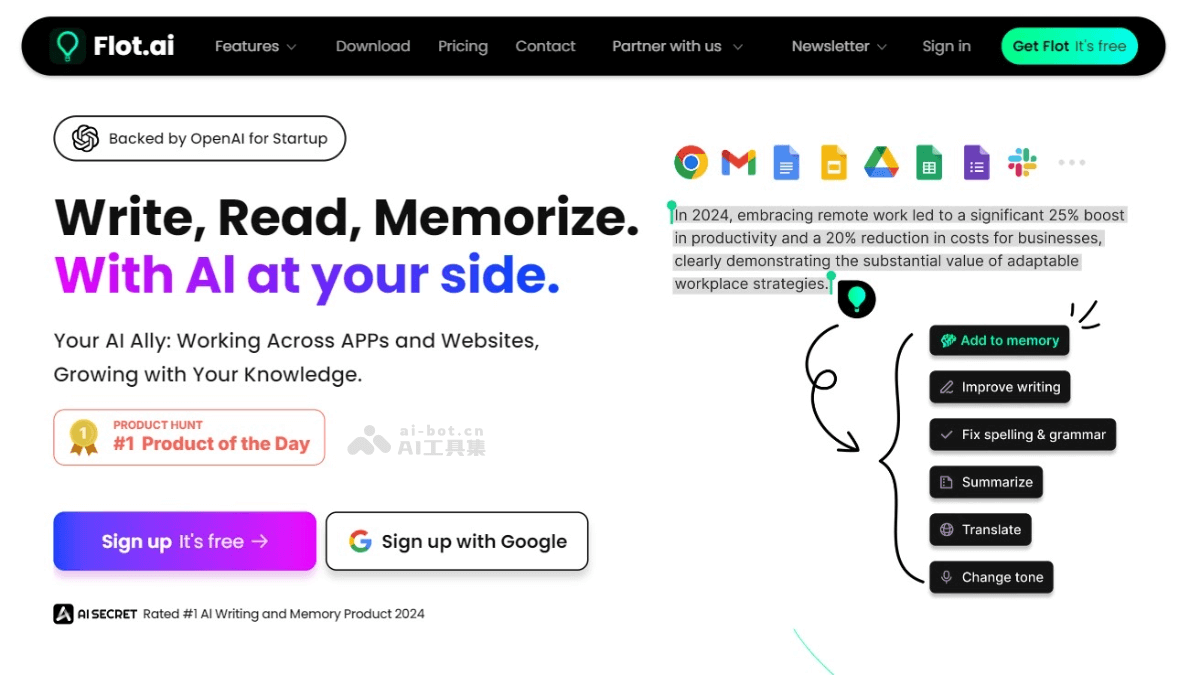 Flot.ai – AI写作辅助工具，具有记忆能力高效管理知识库插图
