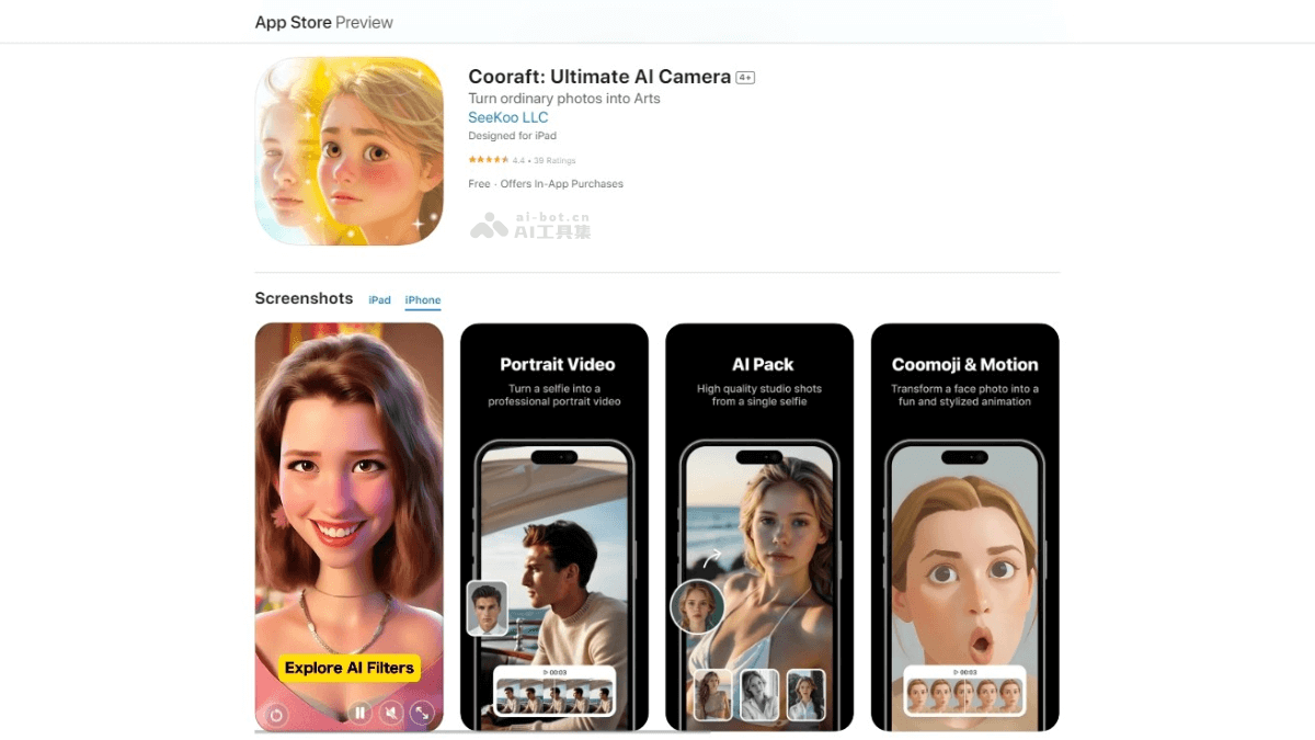 Cooraft – AI照片转换风格化应用，基于快手开源LivePortrait项目插图