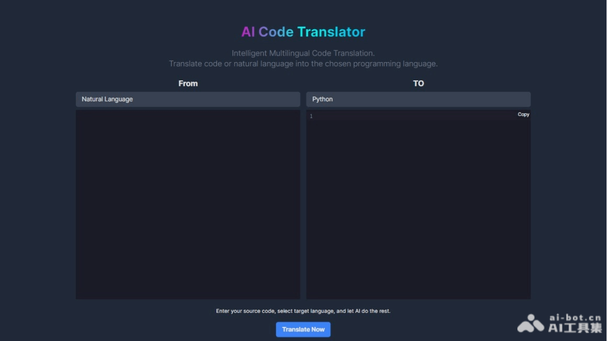 AI Code Translator – 在线AI编程语言互转工具，多种编程语言代码转换插图