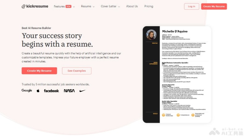 kickresume – 在线AI简历和求职构建平台，一键将简历转换成个人网站插图
