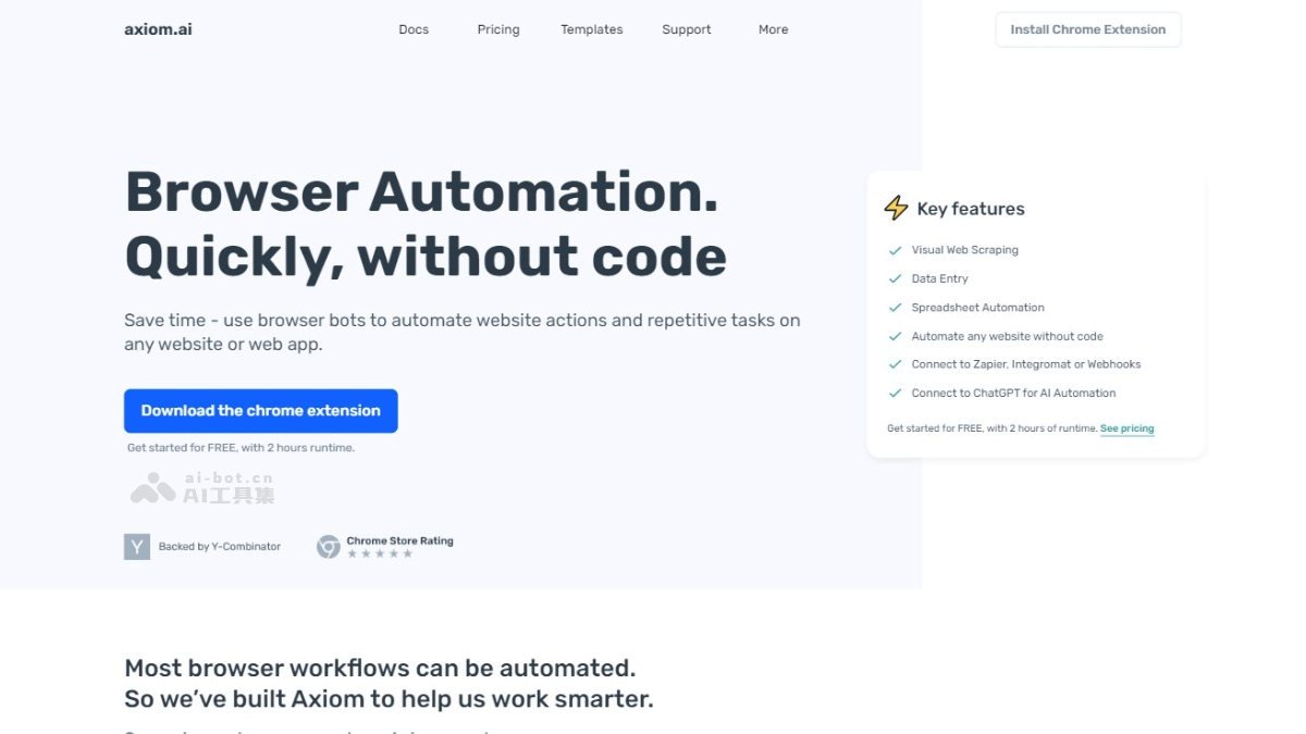 axiom.ai – 可视化创建机器人自动处理任务的Chrome扩展程序插图