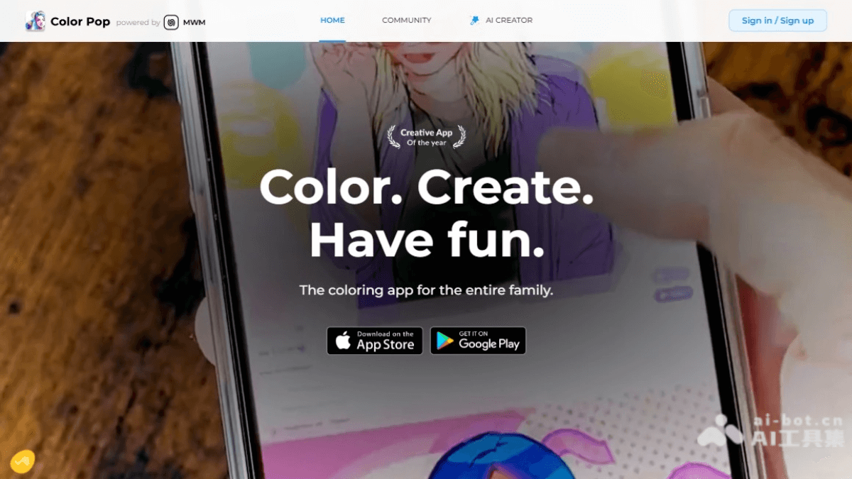 Color Pop – AI涂色应用，输入文本生成精美线条图插图