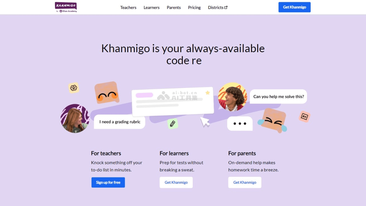 KHANMIGO – AI教学助手和辅导工具，一对一个性化辅导插图