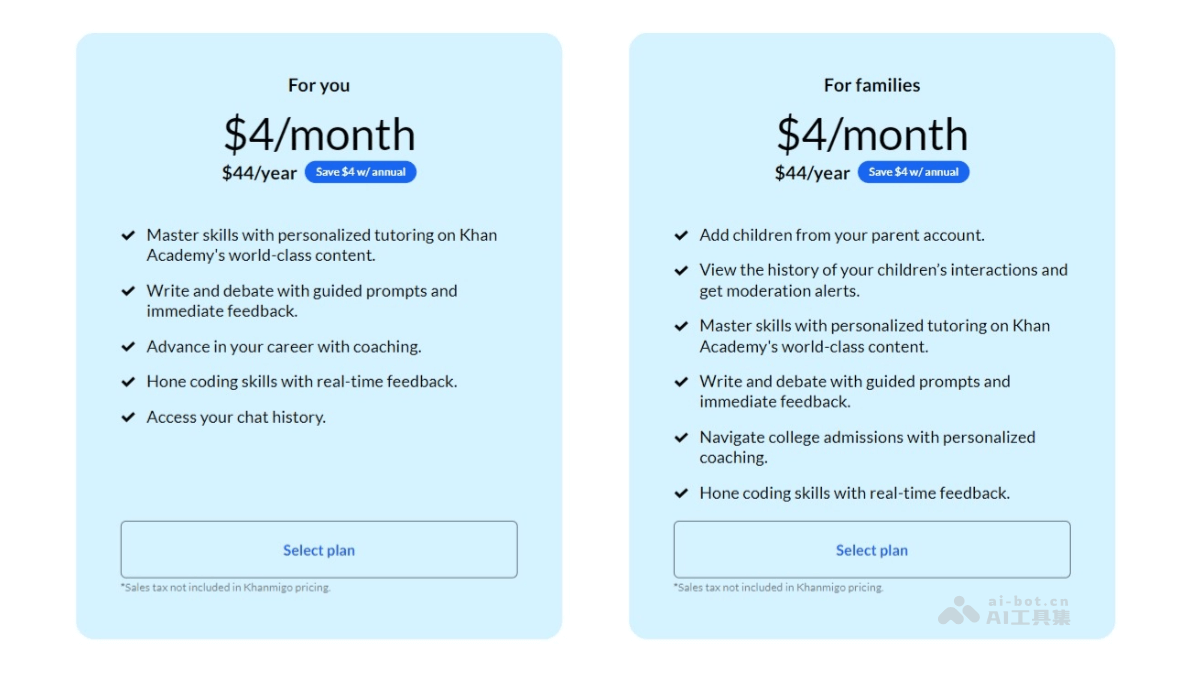 KHANMIGO – AI教学助手和辅导工具，一对一个性化辅导插图1
