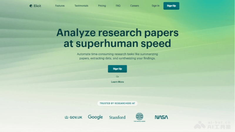 Elicit – 研究学者的AI助手，智能文献搜索自动总结插图