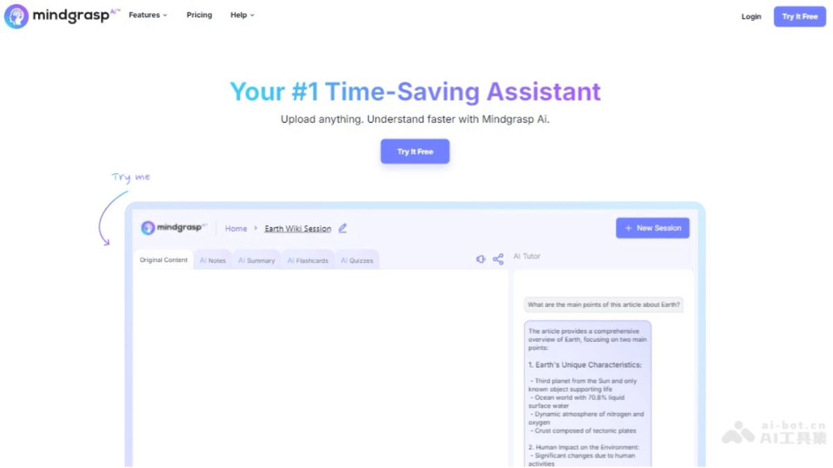 mindgrasp – AI学习和办公助手，智能生成笔记摘要插图
