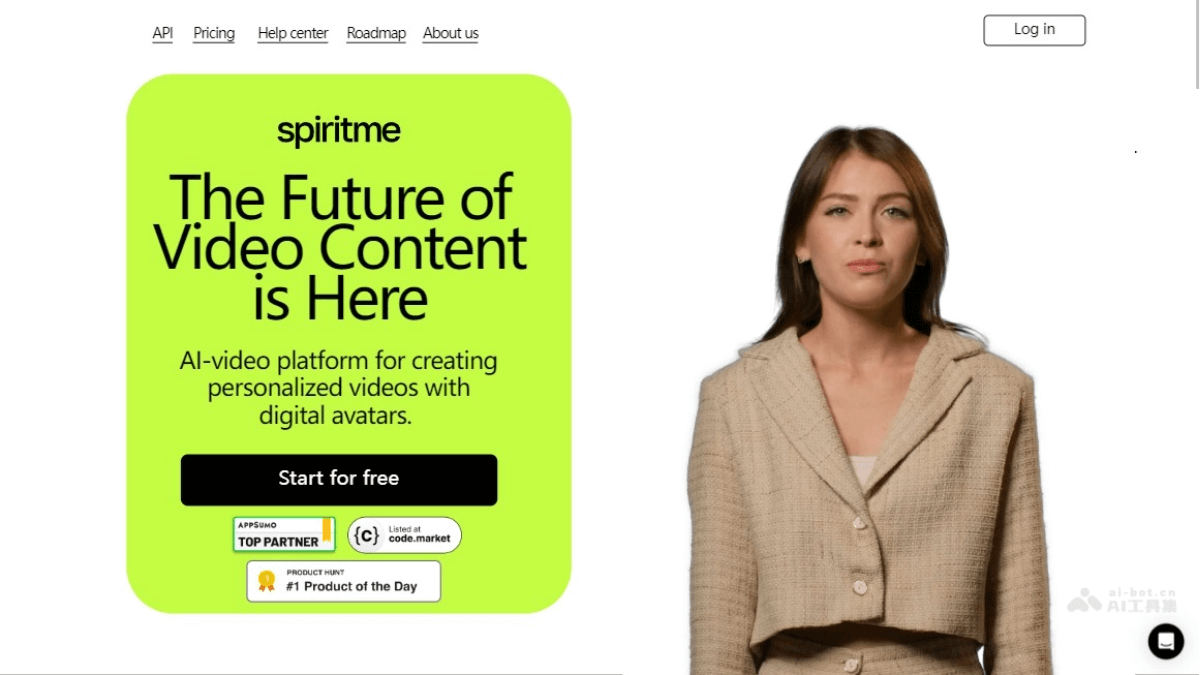 spiritme – AI数字化身创建平台，5分钟视频生成逼真的数字化身插图