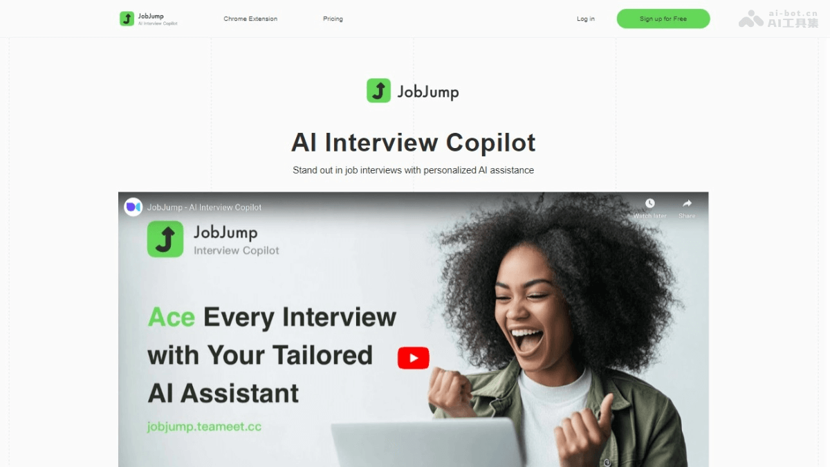 JobJump – 求职者的AI面试助手，识别面试问题实时答案提示插图