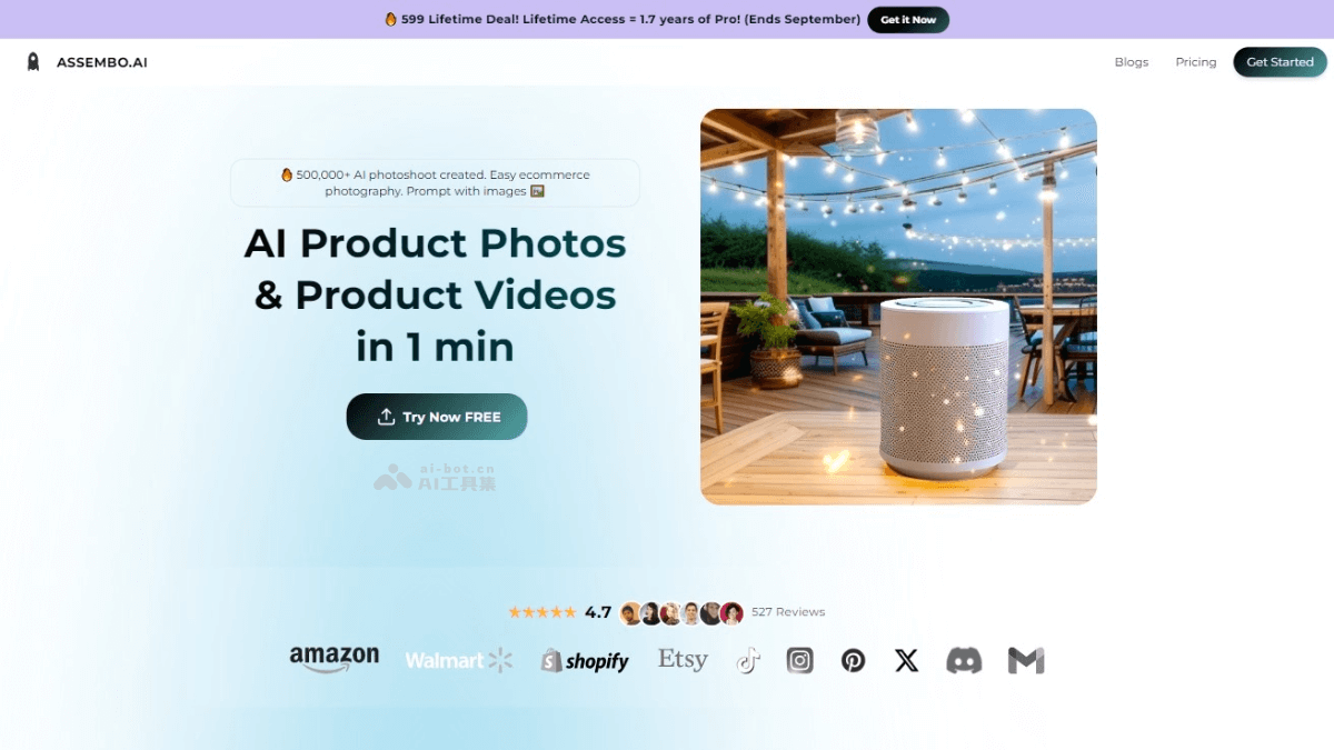 ASSEMBO.AI – AI驱动的电商产品营销图片和视频创建平台插图