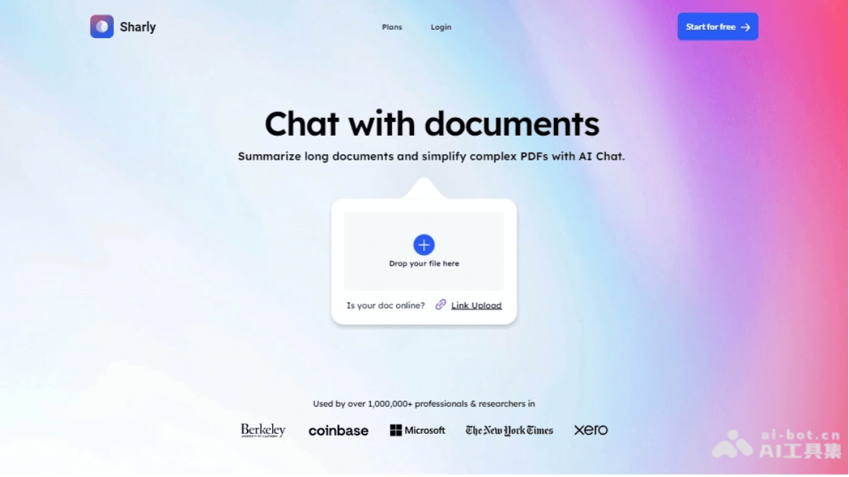 Sharly – AI文档分析工具，支持多格式文档快速提炼关键信息插图