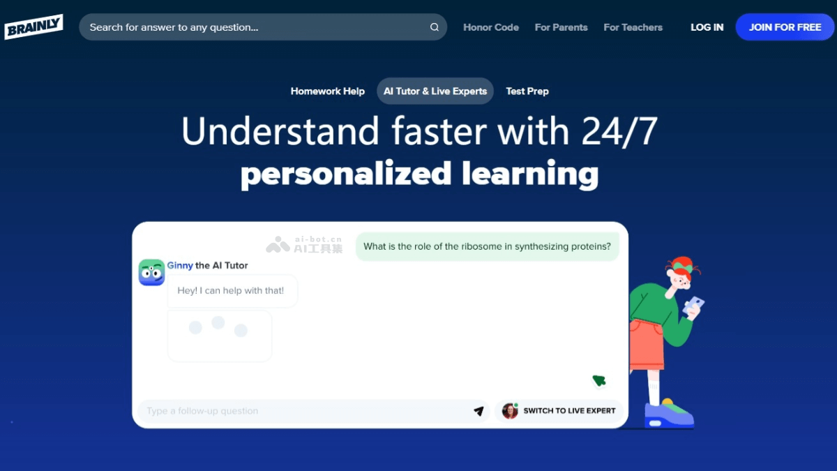 Brainly – AI学习平台，覆盖多学科领域提问和解答插图
