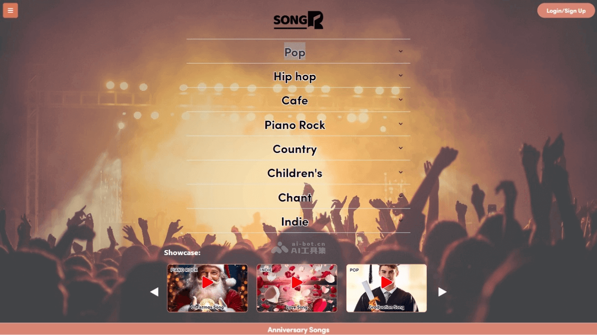 SongR – AI歌曲创作工具，自动生成歌词和旋律插图