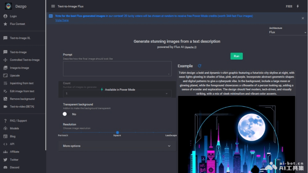 Dezgo – AI艺术图像生成编辑工具插图