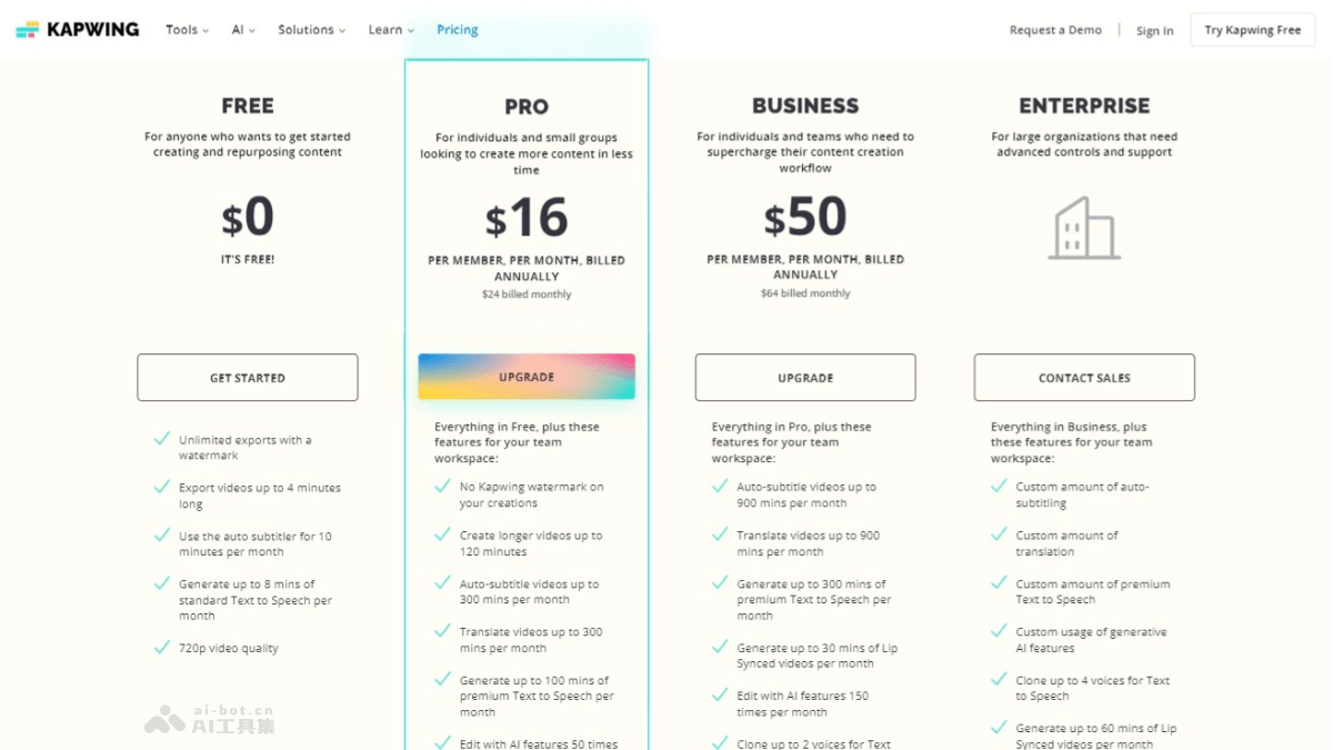 KAPWING – 在线AI视频编辑平台，提供多种必备剪辑功能插图1