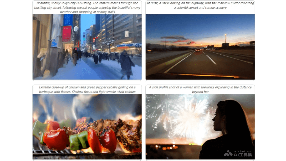 Pyramid-Flow – 北大、快手、北邮联合开源的AI视频生成模型插图