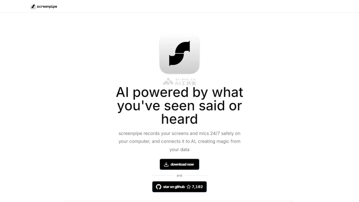 screenpipe – 搭建个性化AI助手的软件，捕捉屏幕和音频录音插图