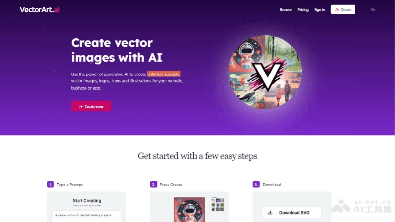 VectorArt.ai – 矢量图像AI生成工具，支持文本和草图生成插图