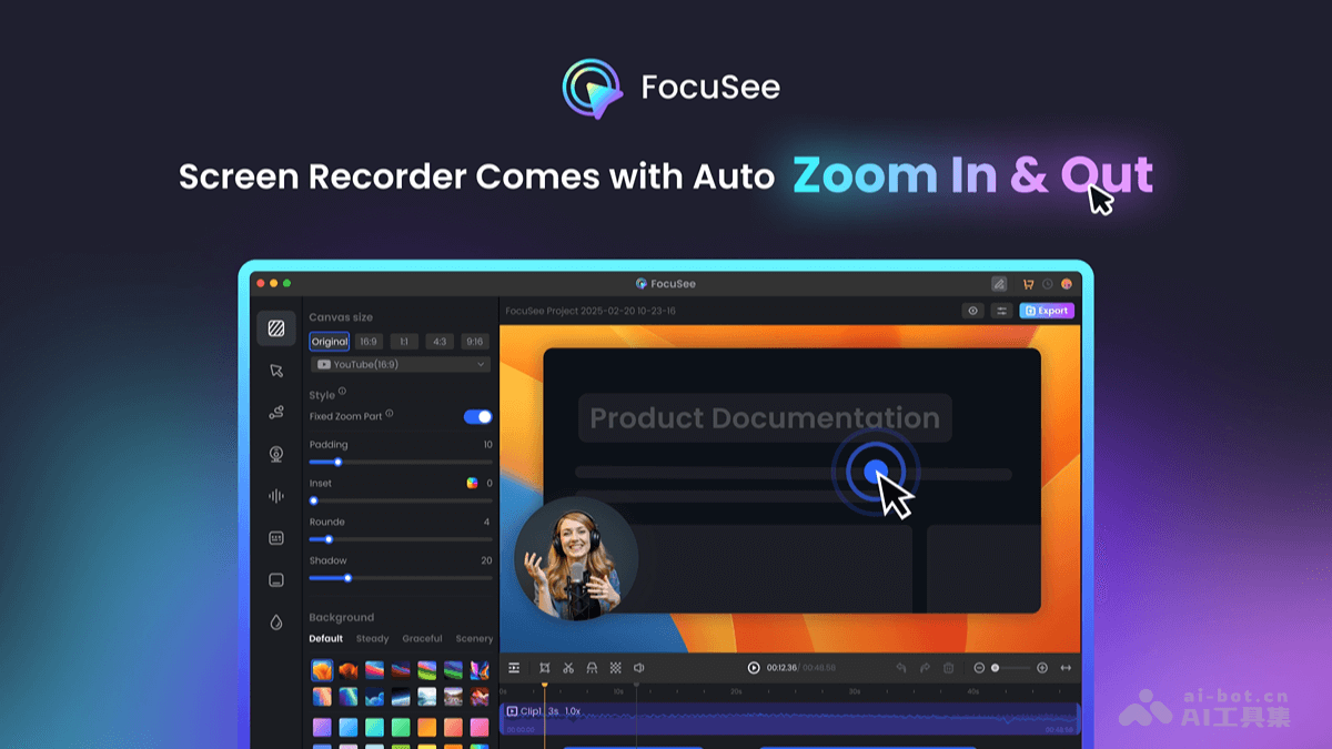 FocuSee – 屏幕录制AI工具，自动跟踪鼠标智能运镜插图1
