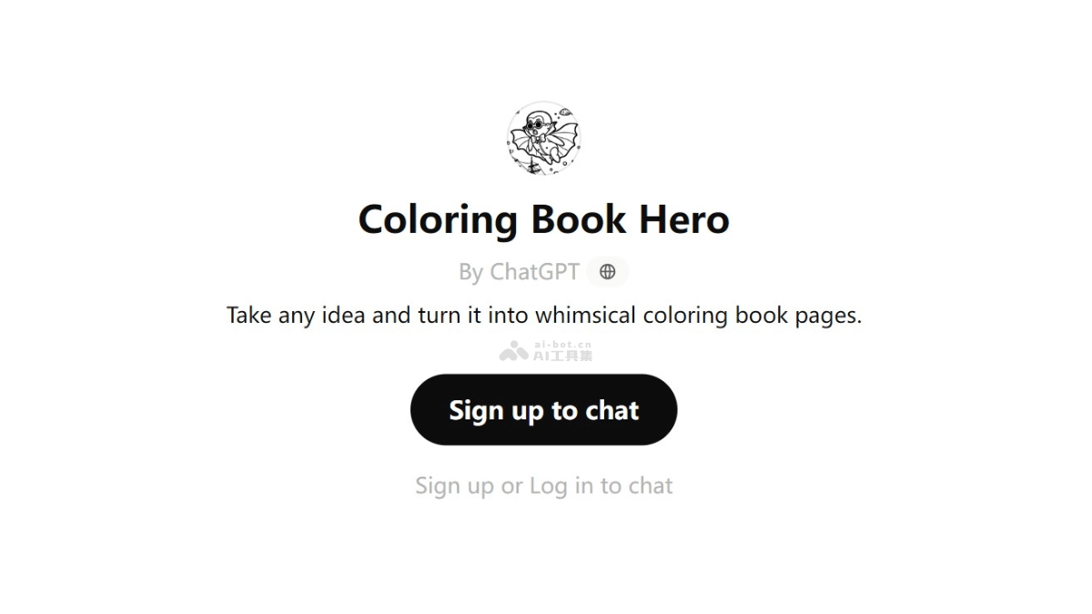 Coloring Book Hero – Open AI推出的AI绘图模板涂色应用插图