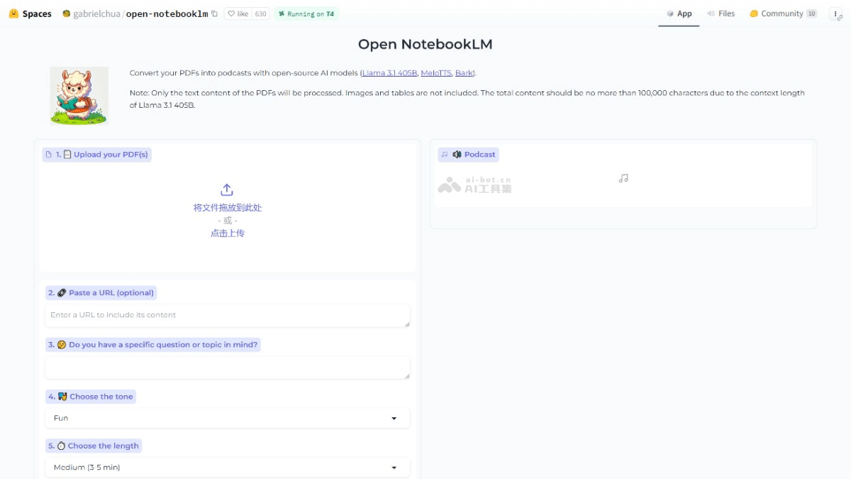 Open NotebookLM – 开源的PDF转播客AI工具，能自定义语气插图