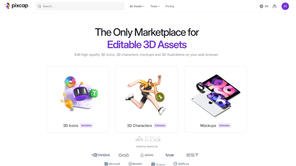 Pixcap – AI驱动的在线3D设计工具，独特的3D元素混合搭配设计插图