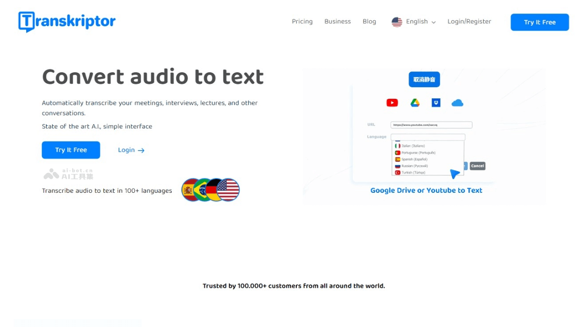 Transkriptor – 在线AI语音转文本工具，支持各种格式音频视频转录插图