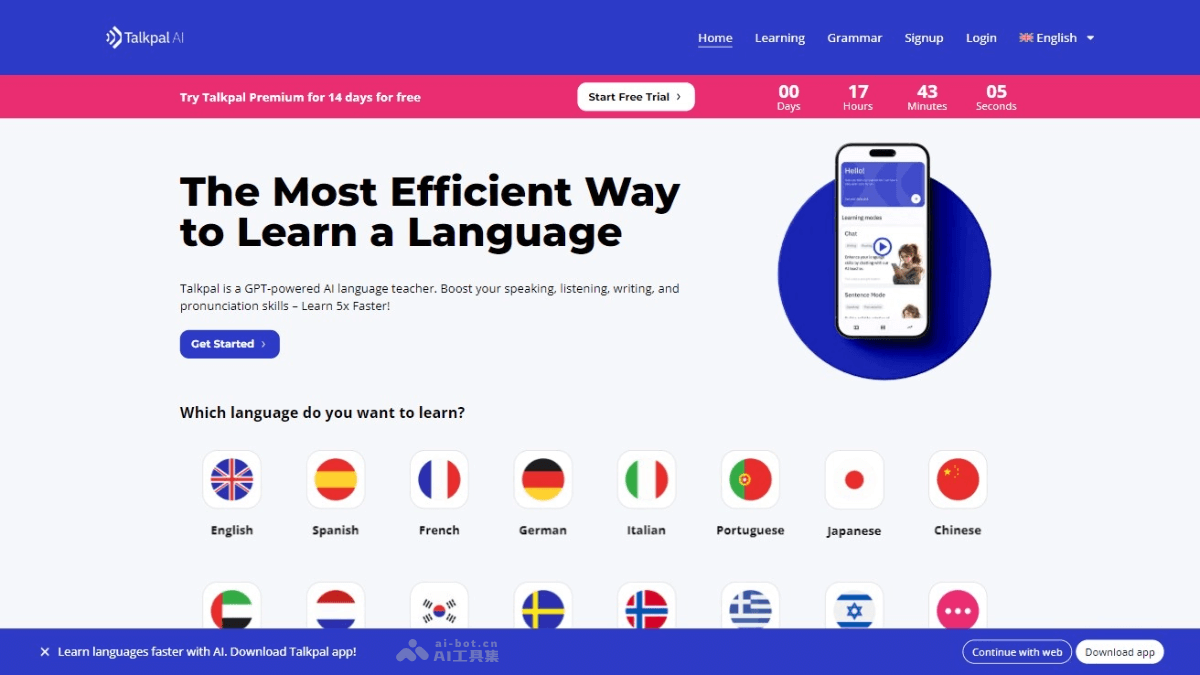Talkpal AI – 多语言学习AI助手，模拟真实的实时对话场景插图