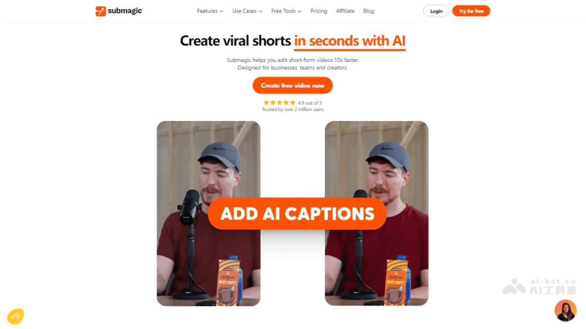 Submagic – AI视频编辑工具，自动生成动态字幕，文本驱动快速剪辑插图
