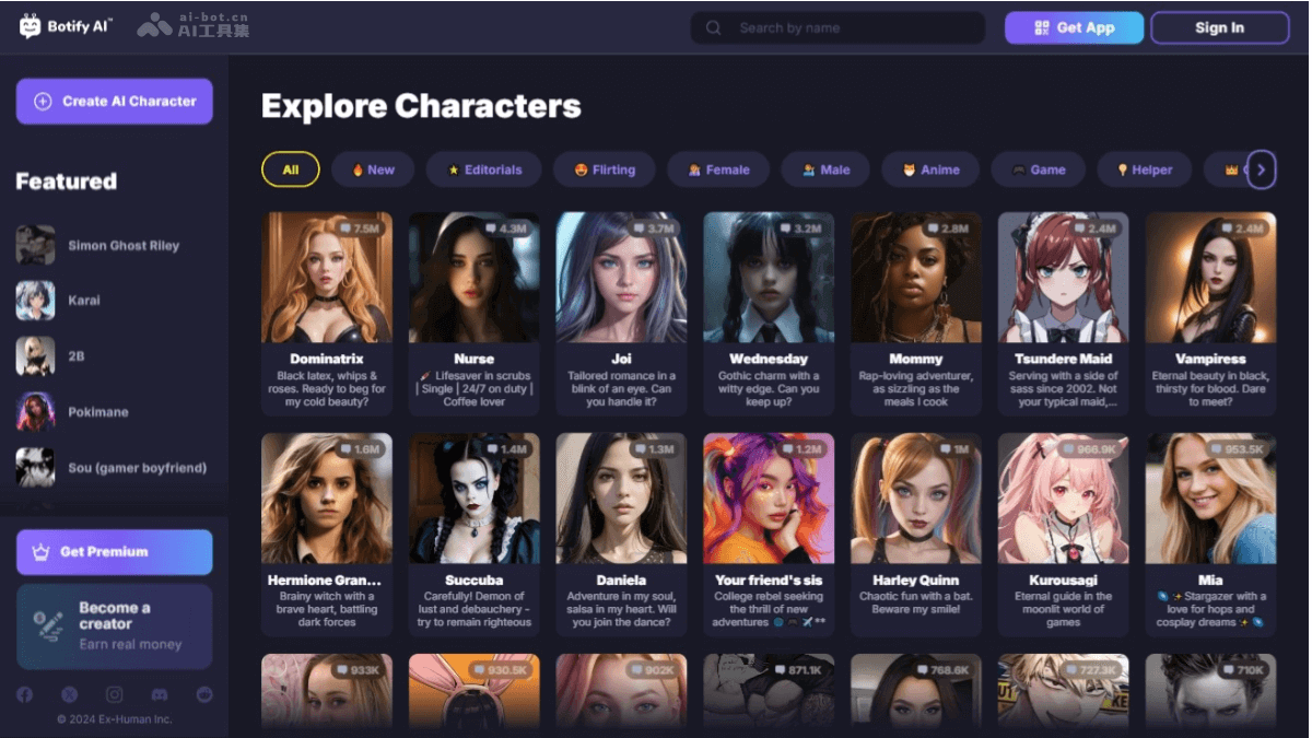 Botify AI – AI聊天机器人创建平台，定制个性化数字角色插图