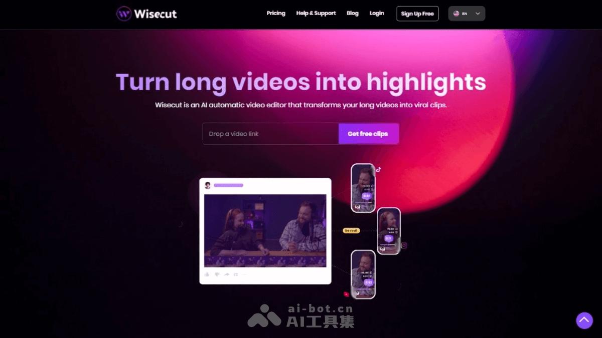 Wisecut – 在线AI视频编辑工具，自动识别长视频中的精彩片段插图