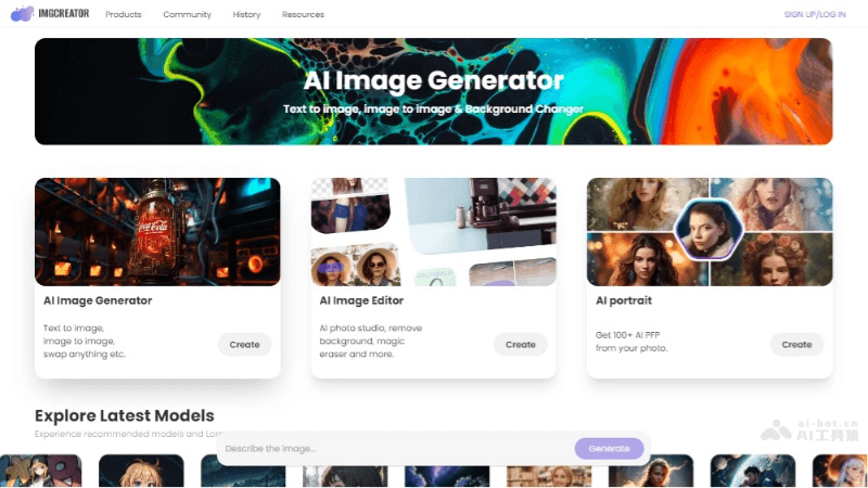 ImgCreator – Zmo.ai旗下的AI图像生成工具插图