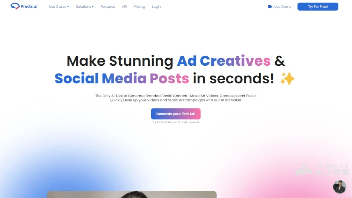 Predis.ai – AI营销工具，优化分析社交媒体内容插图