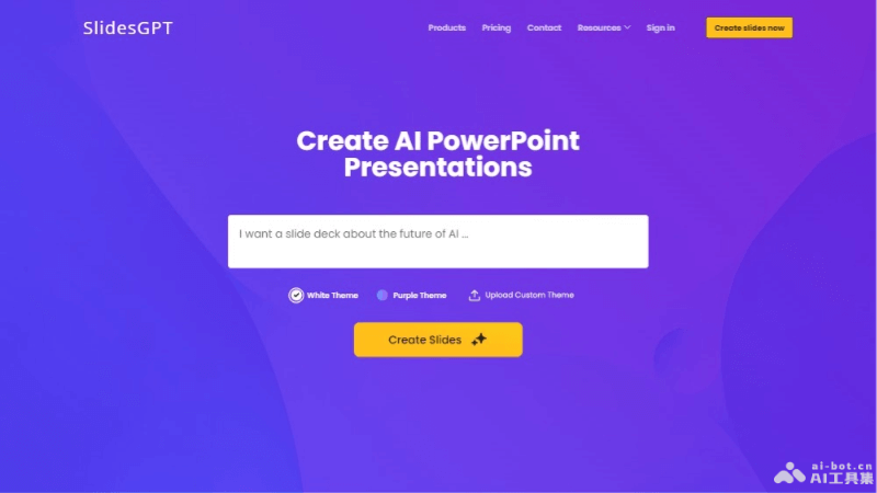 SlidesGPT – AI演示文稿生成器，基于ChatGPT API自动生成插图