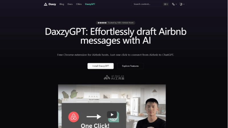 DaxzyGPT – 浏览器AI插件，为Airbnb房东设计的上下文感知回复助手插图