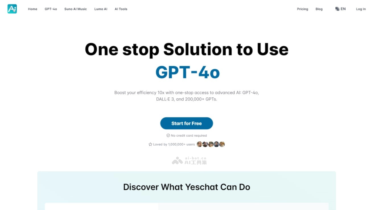 YesChat – 基于GPT技术的一站式AI智能服务平台插图