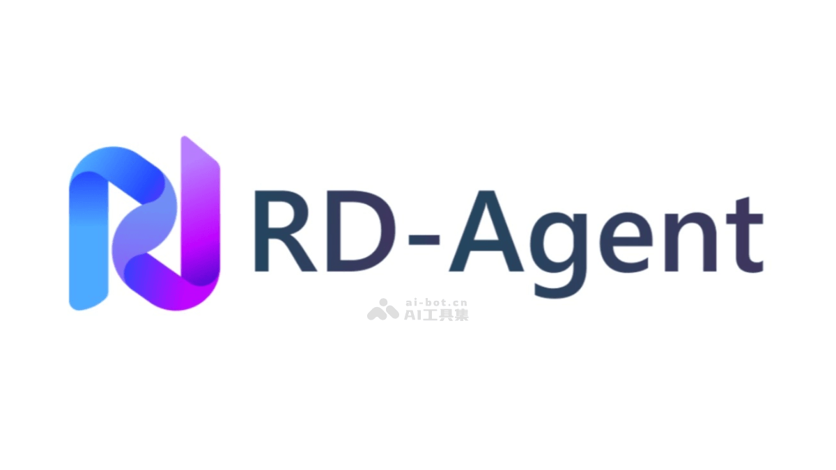 RD-Agent – 微软亚洲研究院推出开源的自动化研究与开发工具插图