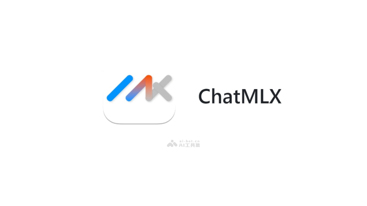 ChatMLX – 高性能MacOS聊天应用，基于MLX框架实现与数据实时交互插图