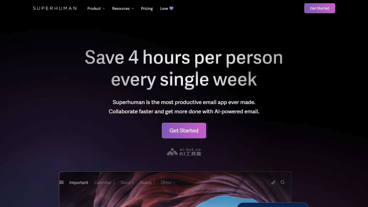 Superhuman – AI电子邮件客户端，帮助用户高效管理邮箱插图