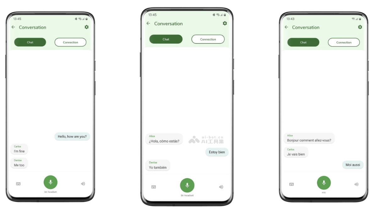 RTranslator – 开源的离线、实时、多语言翻译应用程序插图
