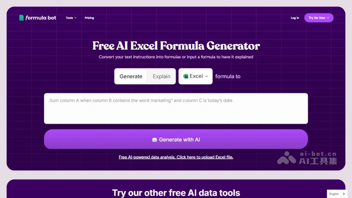 10个免费的AI数据分析工具和软件，一键生成可视化图表插图9