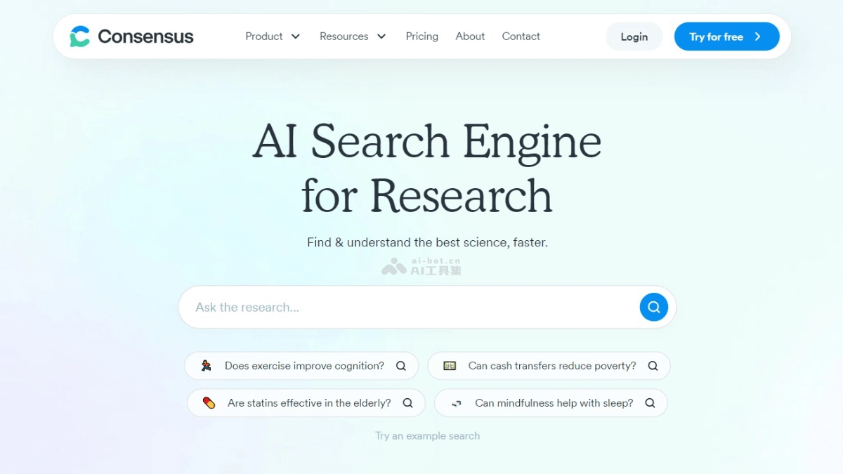 Consensus – AI学术研究搜索引擎，超2亿篇同行评审研究论文插图