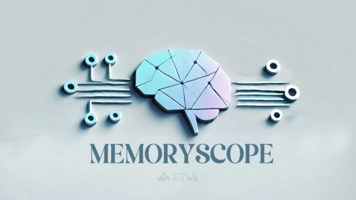 MemoryScope – 为LLM聊天机器人配备的长期记忆系统插图