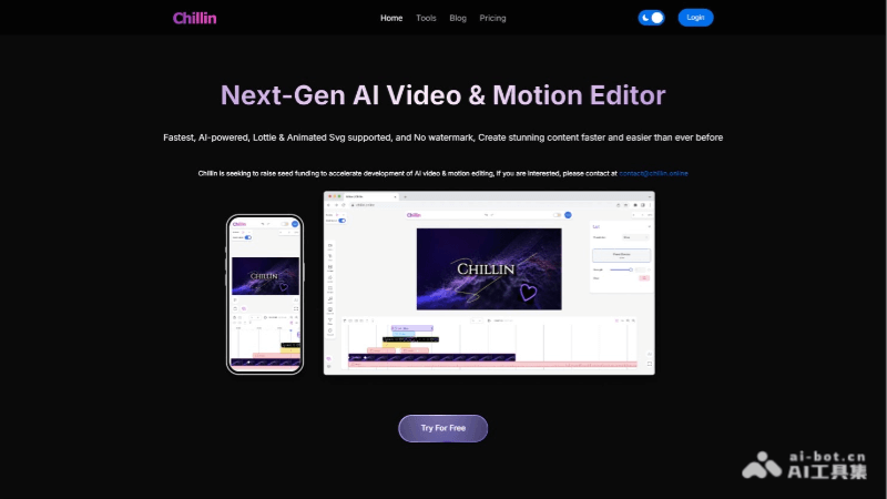 14个免费的AI视频剪辑软件，智能自动编辑和创作视频插图12