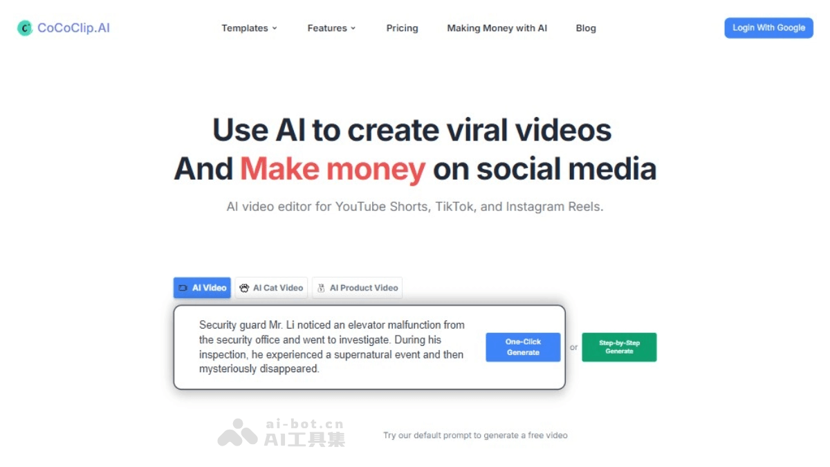 CoCoClip.AI – AI视频创作和编辑平台,一站式服务短视频创作插图 CoCoClip.AI – AI视频创作和编辑平台,一站式服务短视频创作插图