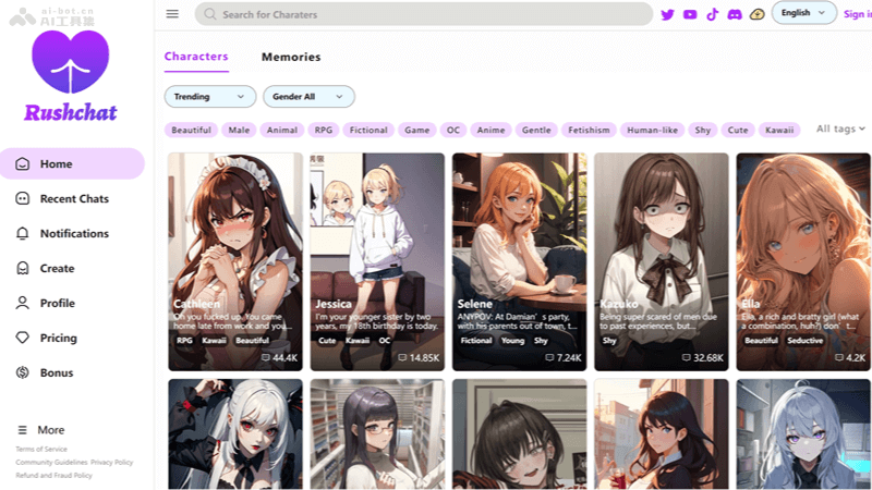 RushChat AI – AI社交互动平台，支持定制AI角色插图