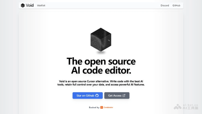 Void – 开源的AI辅助编程工具，代码自动补全和智能建议插图