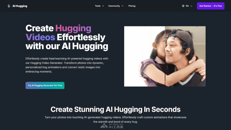 AI Hugging – 支持图片或文本描述生成拥抱视频的AI在线平台插图