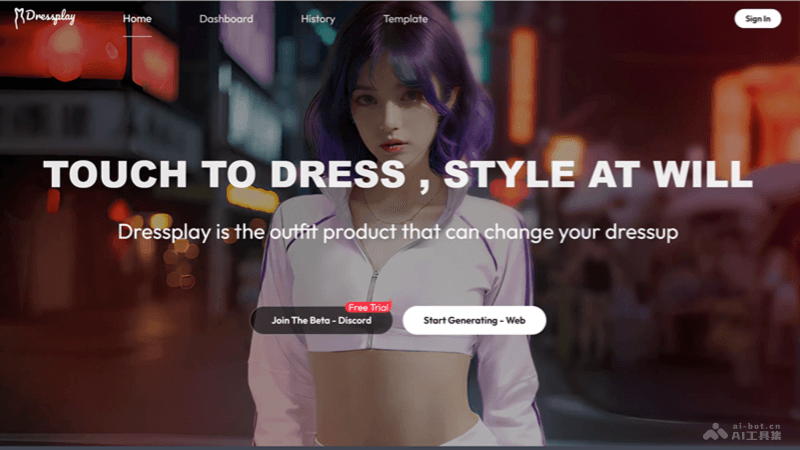 DressPlay – AI虚拟试衣应用，支持图片和视频换装插图